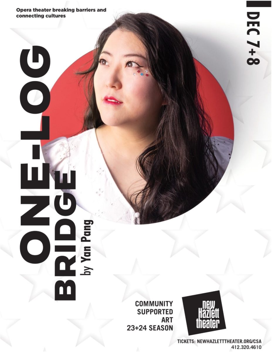 One-Log+Bridge+Poster+Courtesy+of+Yan+Pang.