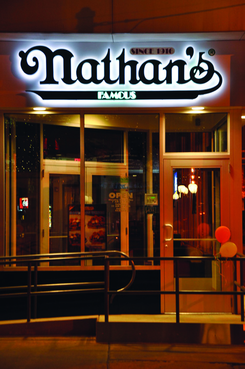 Before the YWCA building held the former location of the Center for Media Innovation, it held a hot dog shop. Nathan’s Famous Hot Dogs was here until the mid-2010s.