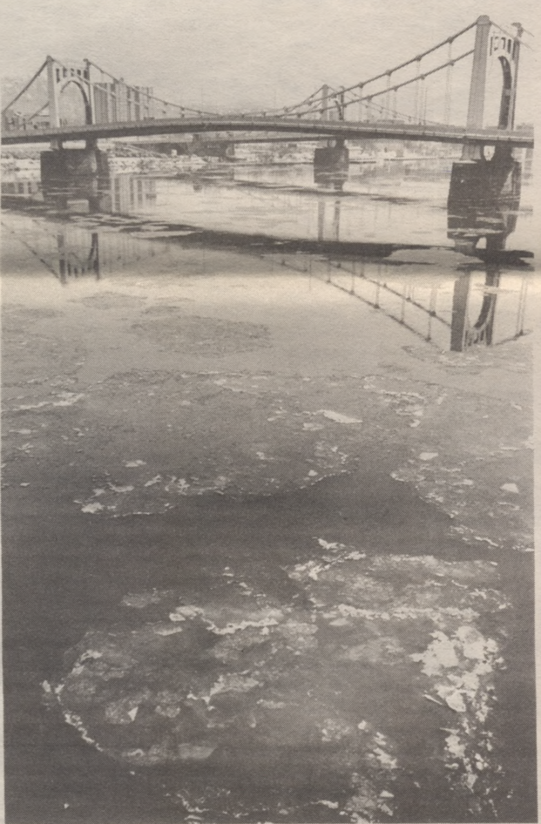 Extreme cold caused ice to form on the Allegheny River in this photo dated Jan. 30, 1992. Freezing temperatures
almost guarantee this to happen, especially with last weekend’s winter storm.