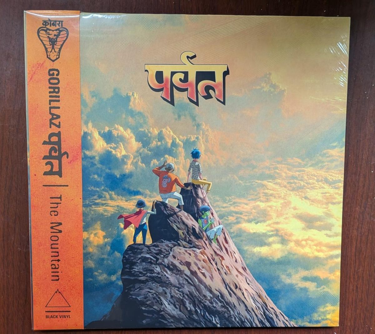 The vinyl record version of ‘The Mountain’ by Gorillaz, which released last Friday.